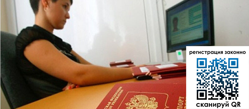 форма 3 в Губкине форма 3 в Губкине